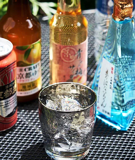 ページ内リンク