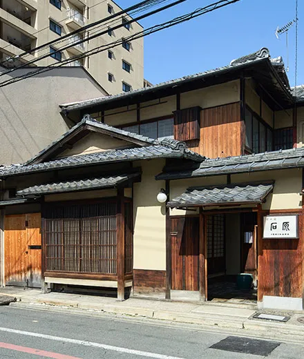 ページ内リンク